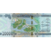 P50b Guinea - 20.000 Francs Year 2018